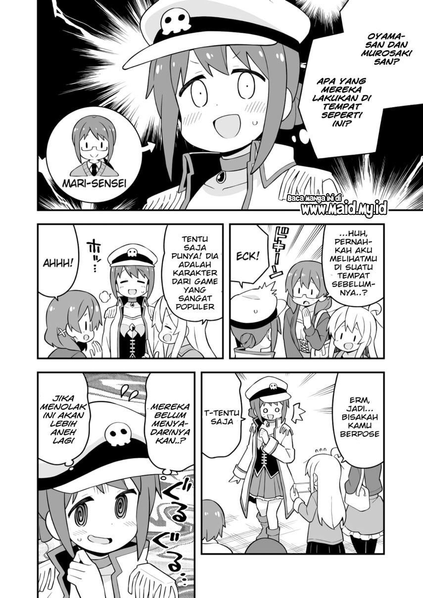 onii-chan-wa-oshimai - Chapter: 68