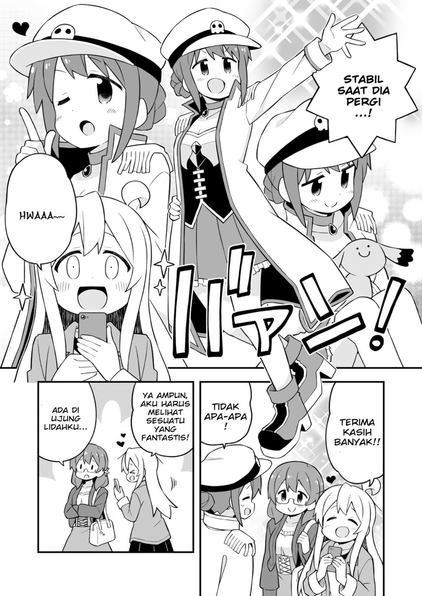 onii-chan-wa-oshimai - Chapter: 68