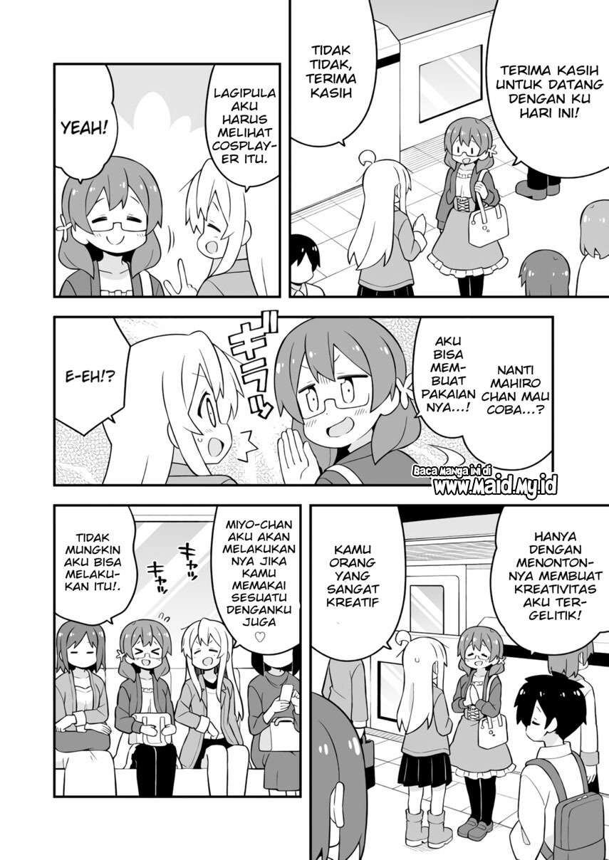 onii-chan-wa-oshimai - Chapter: 68