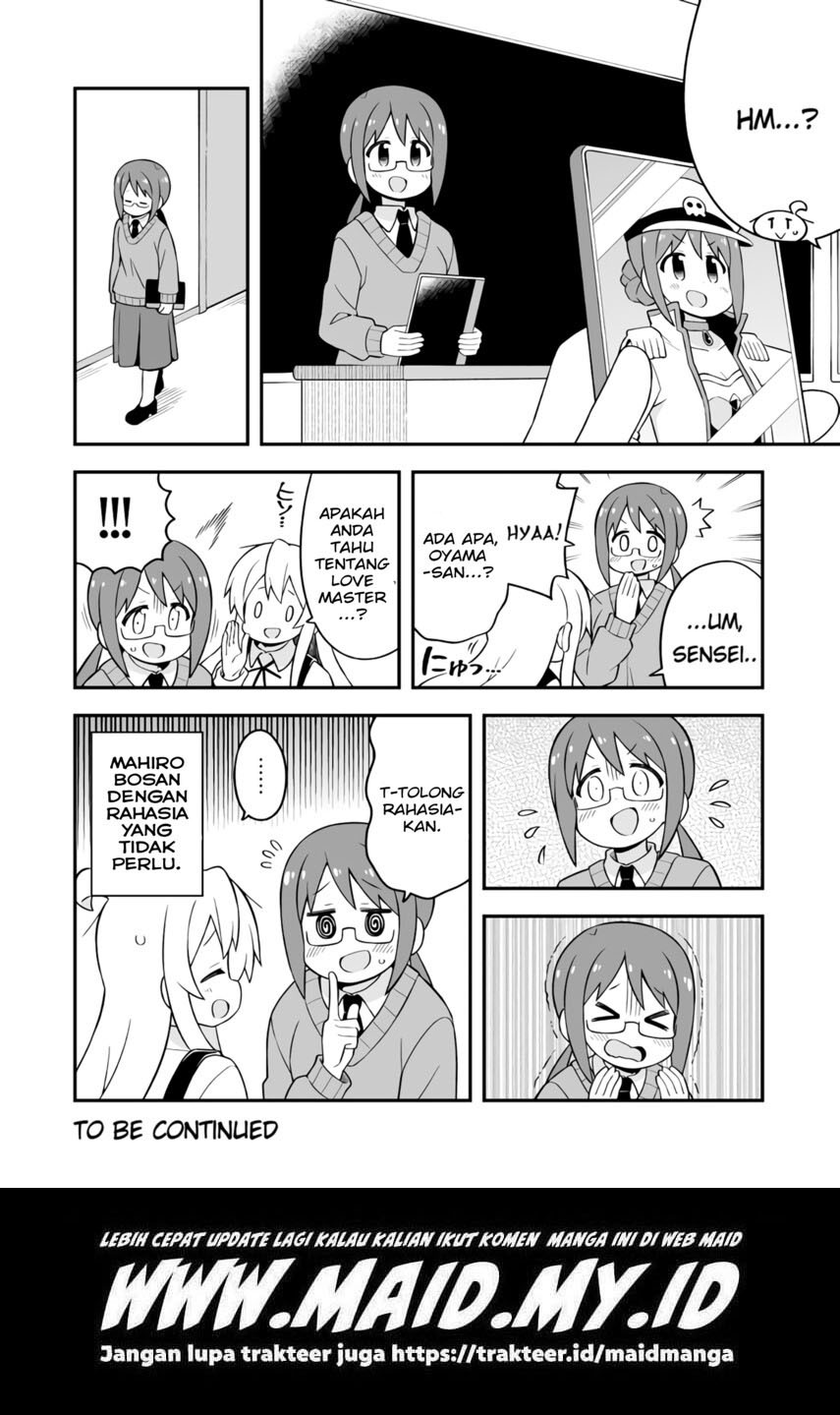 onii-chan-wa-oshimai - Chapter: 68