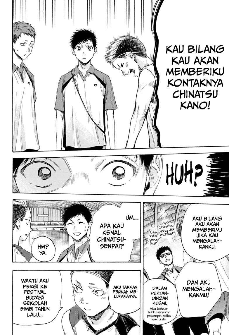 ao-no-hako - Chapter: 11