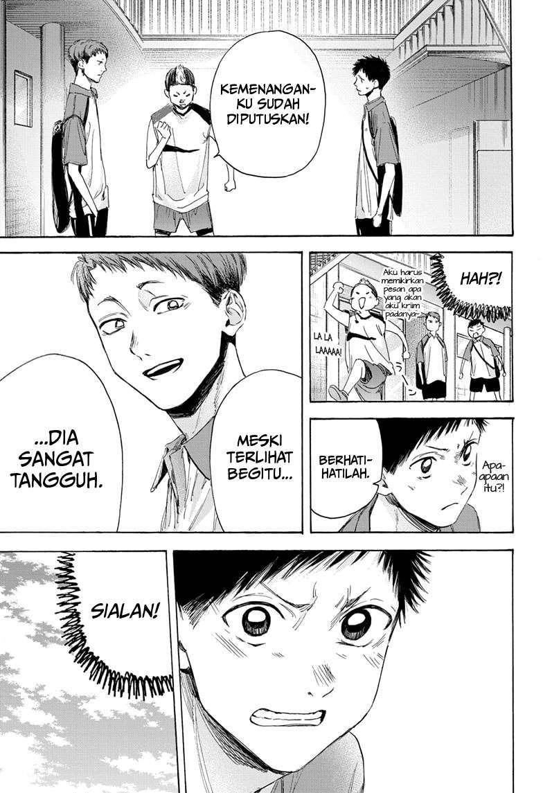 ao-no-hako - Chapter: 11