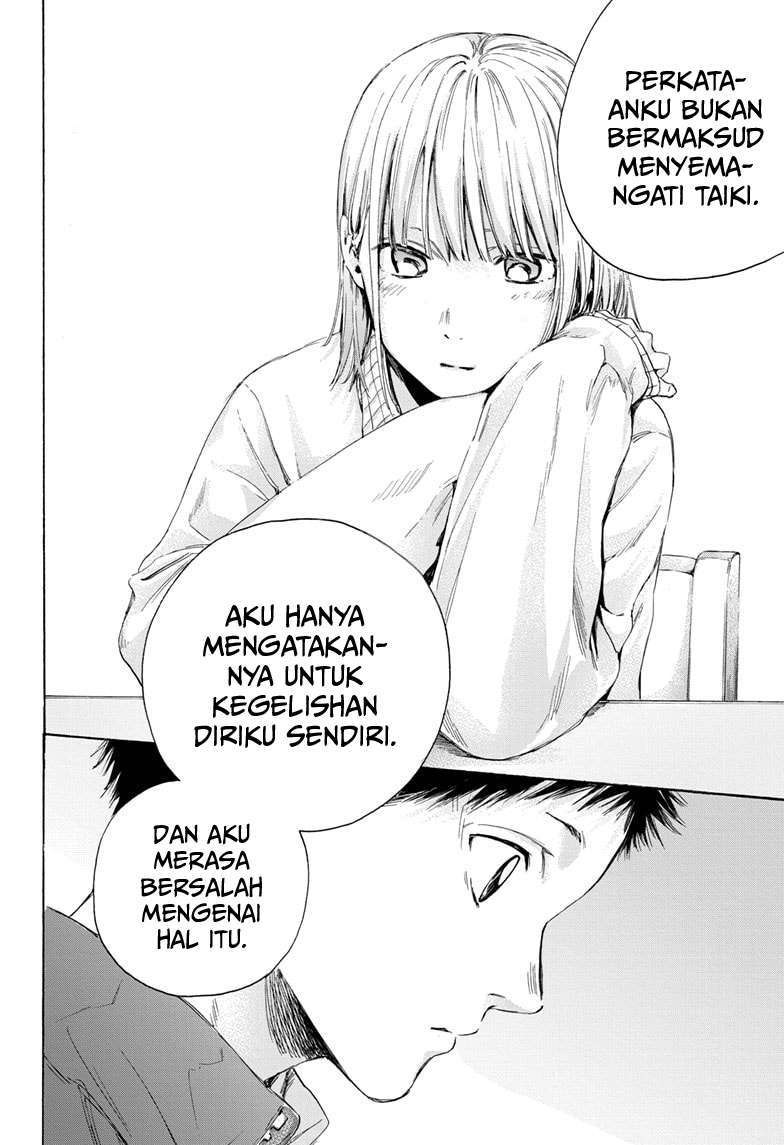 ao-no-hako - Chapter: 11