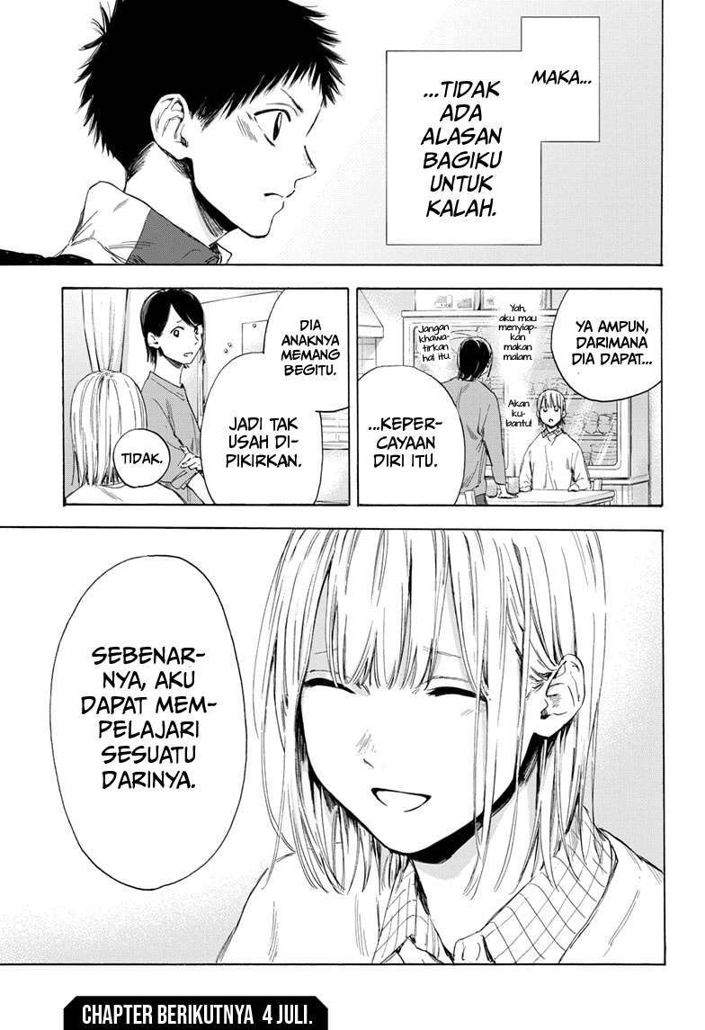 ao-no-hako - Chapter: 11