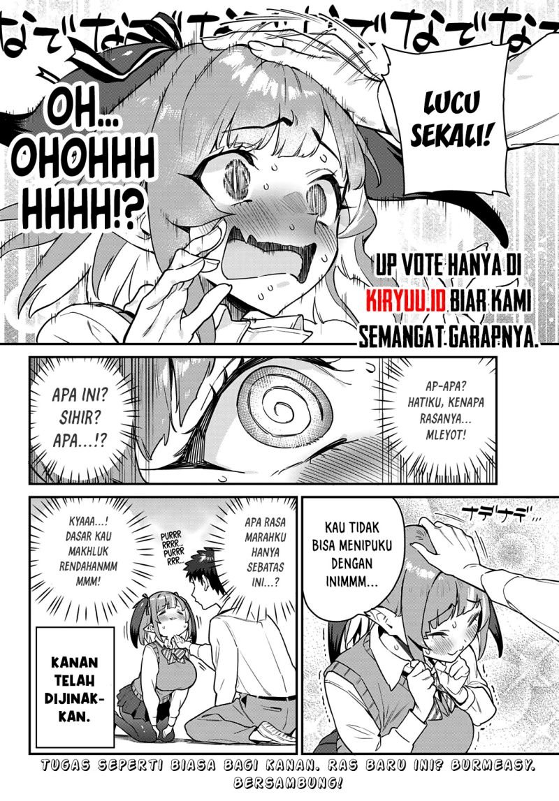 kanan-sama-wa-akumade-choroi - Chapter: 11