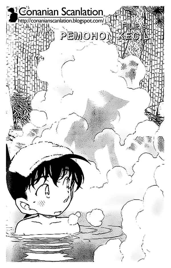detective-conan - Chapter: 401