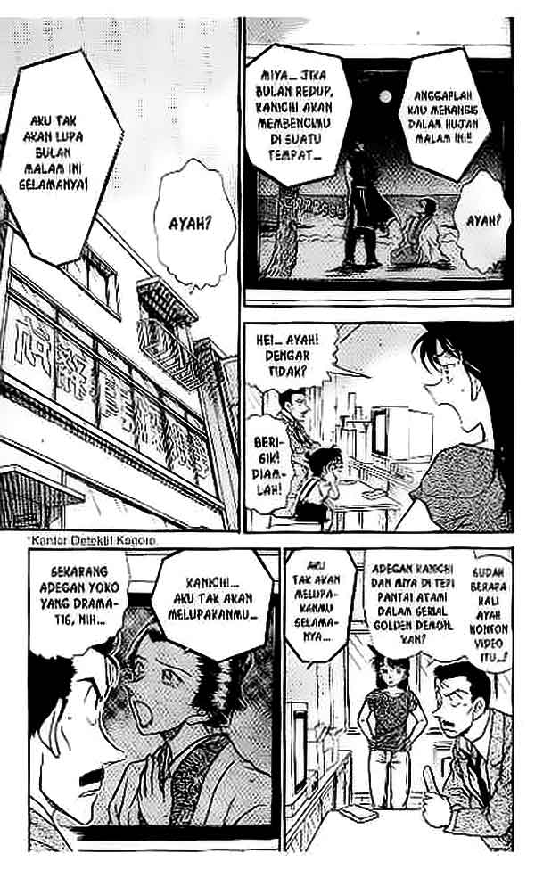detective-conan - Chapter: 401
