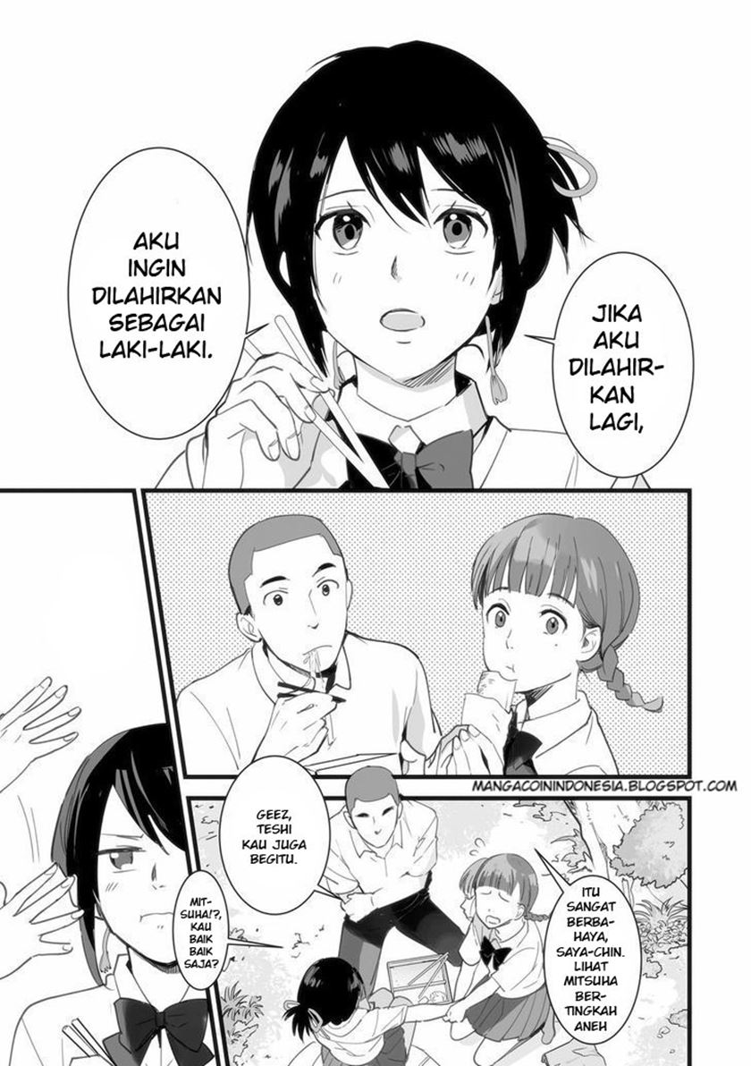 kimi-no-na-wa - Chapter: 1