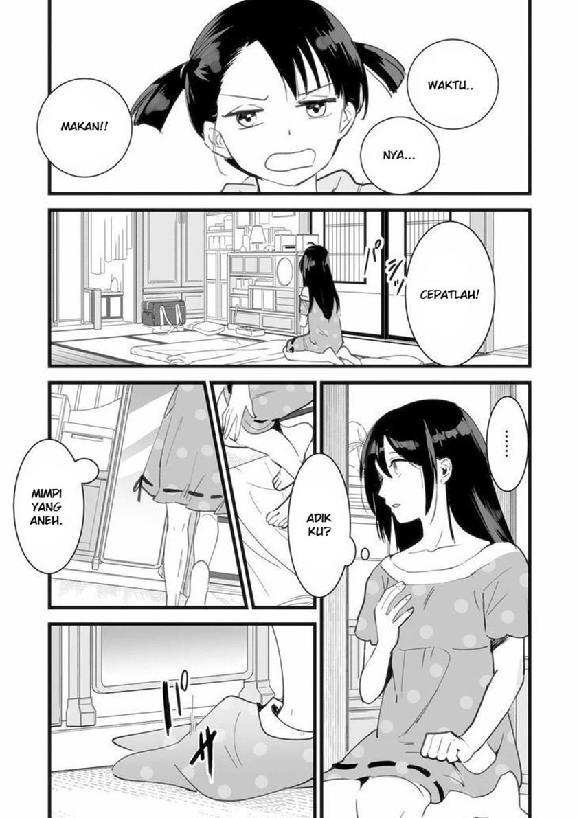 kimi-no-na-wa - Chapter: 1