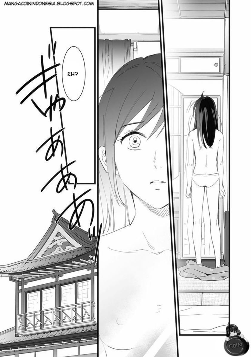 kimi-no-na-wa - Chapter: 1