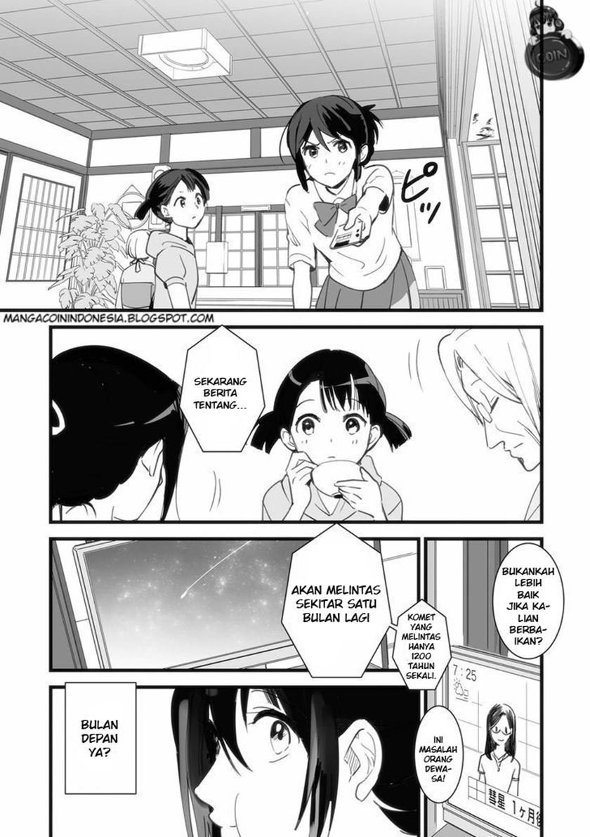 kimi-no-na-wa - Chapter: 1