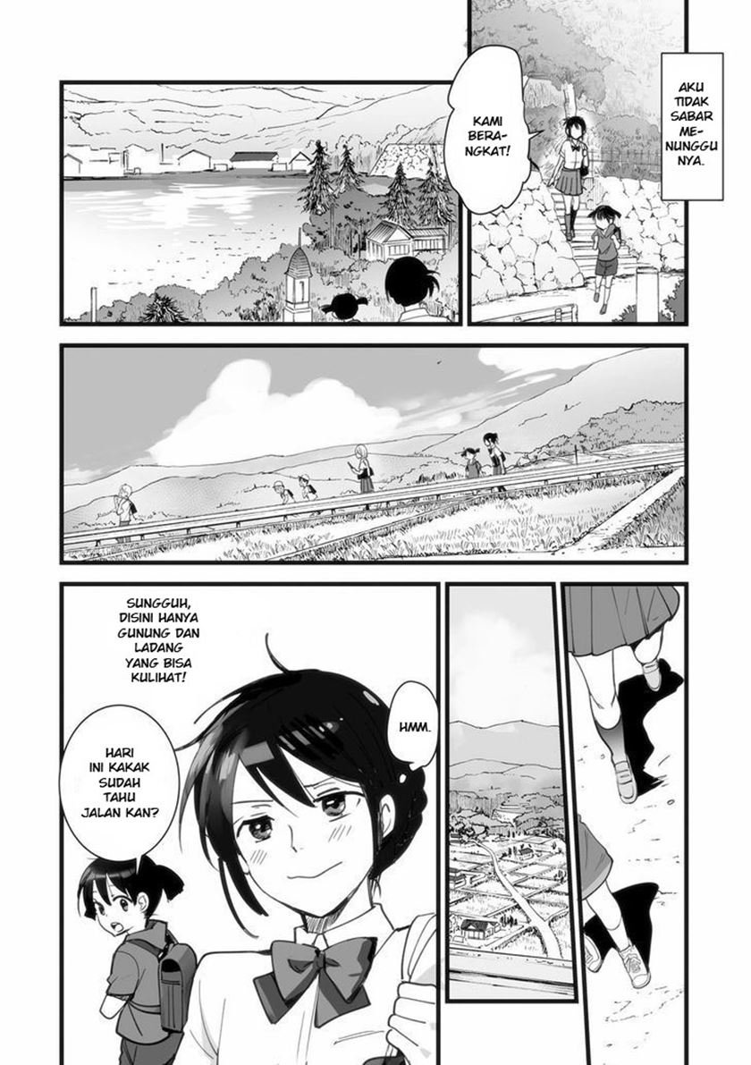 kimi-no-na-wa - Chapter: 1