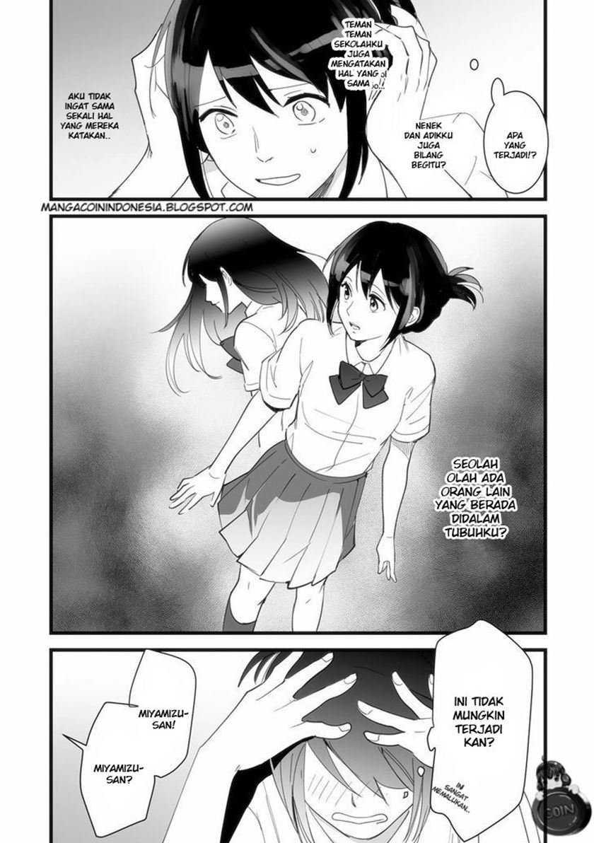 kimi-no-na-wa - Chapter: 1