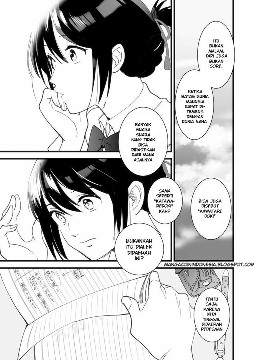 kimi-no-na-wa - Chapter: 1