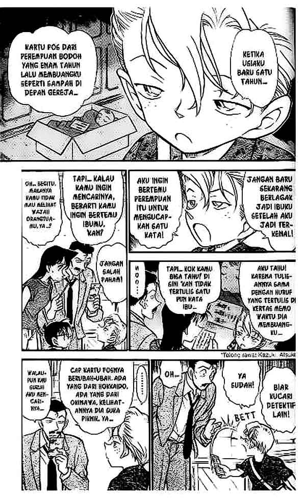 detective-conan - Chapter: 401
