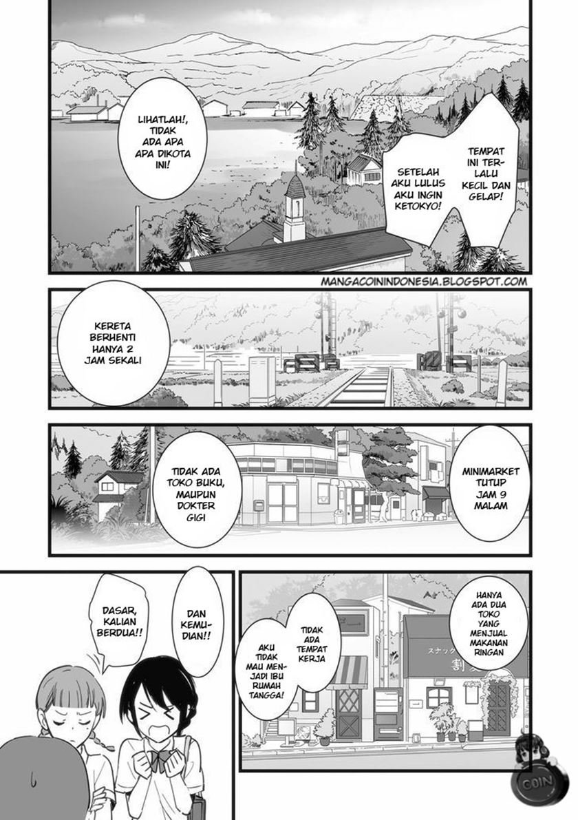 kimi-no-na-wa - Chapter: 1