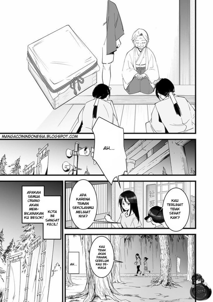 kimi-no-na-wa - Chapter: 1