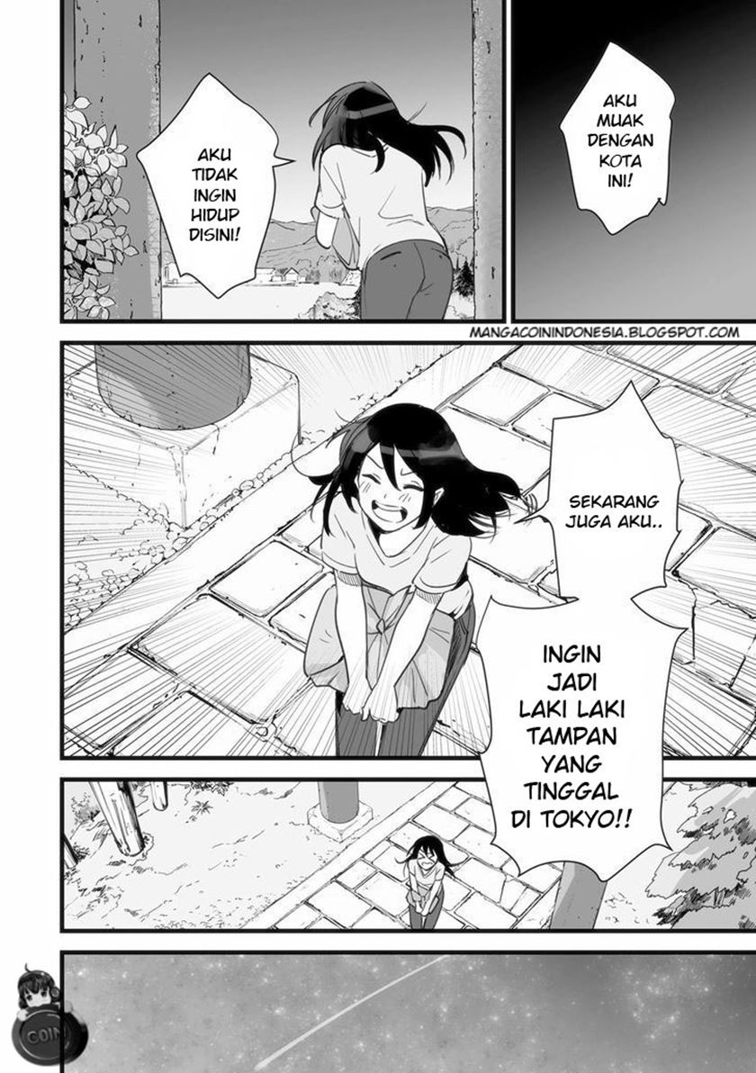 kimi-no-na-wa - Chapter: 1