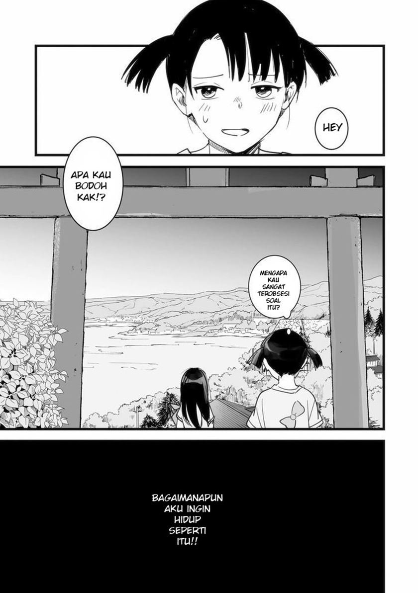 kimi-no-na-wa - Chapter: 1