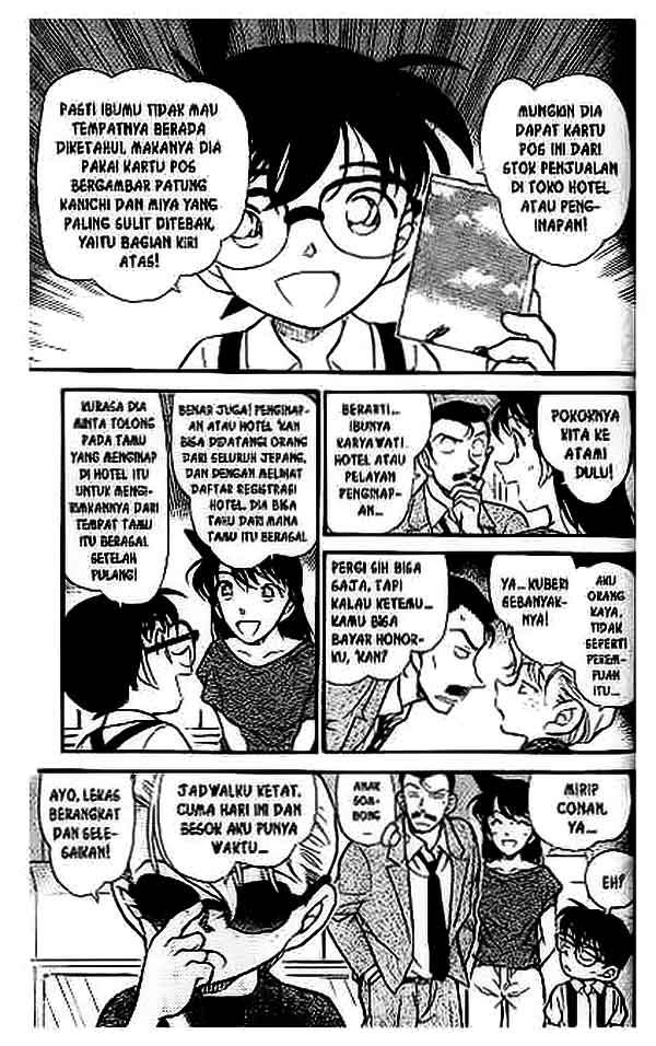 detective-conan - Chapter: 401