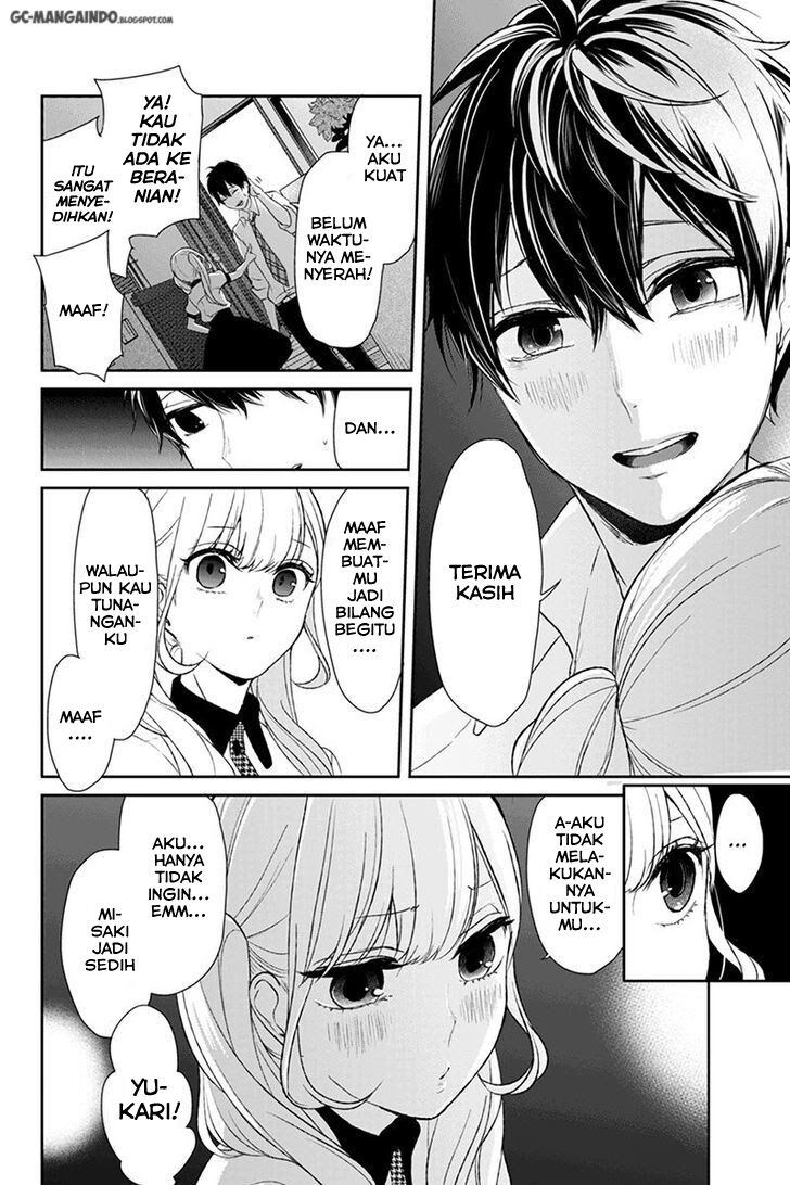 koi-to-uso - Chapter: 22