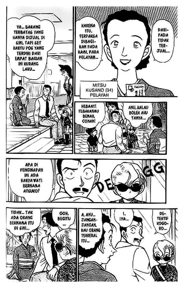 detective-conan - Chapter: 401