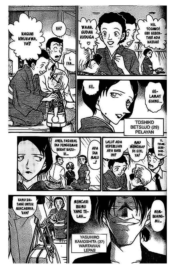 detective-conan - Chapter: 401