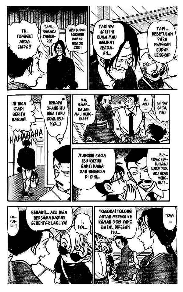 detective-conan - Chapter: 401