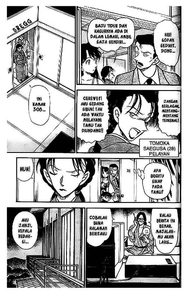 detective-conan - Chapter: 401