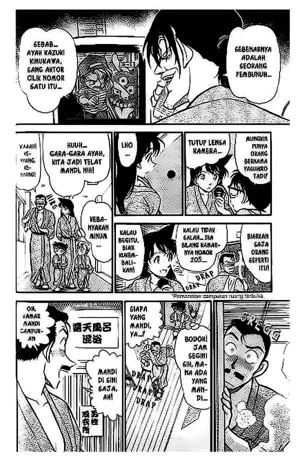 detective-conan - Chapter: 401