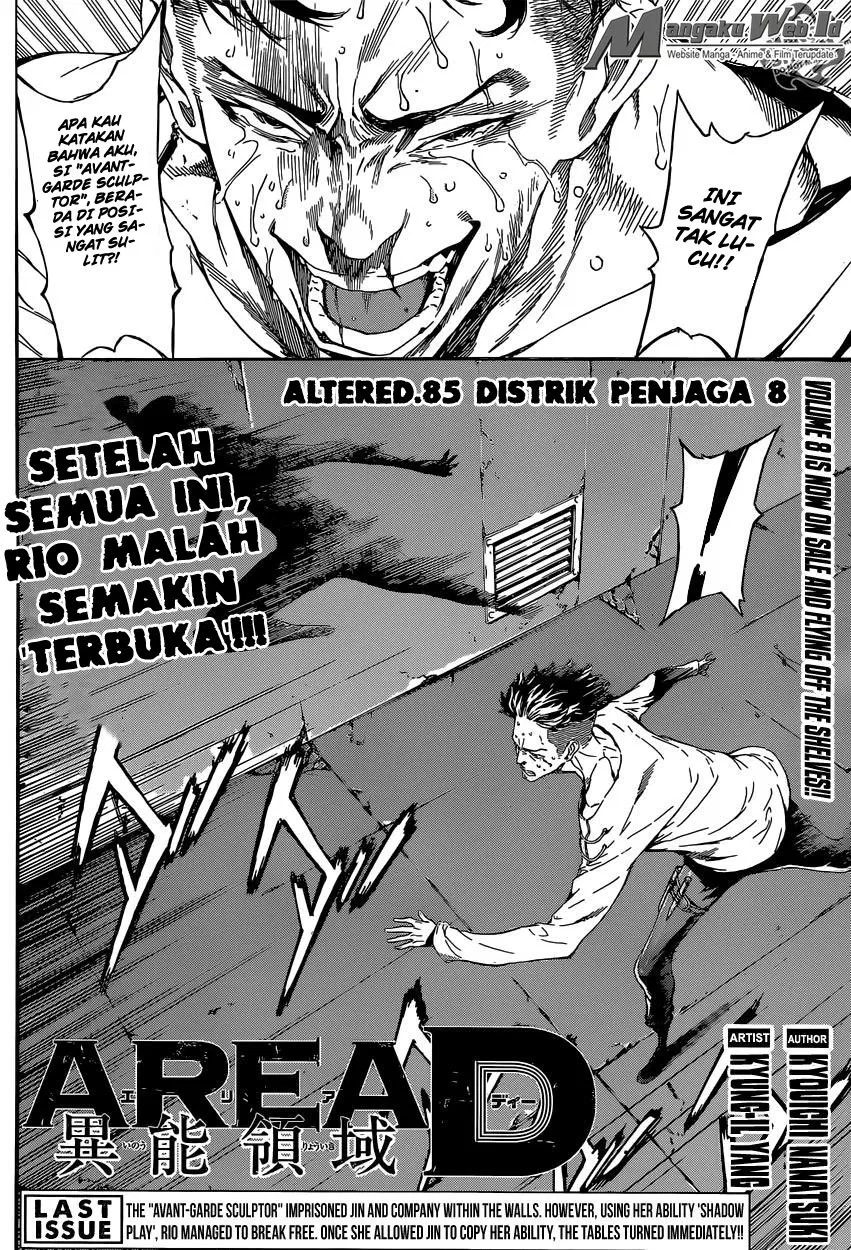 area-d-inou-ryouiki - Chapter: 85