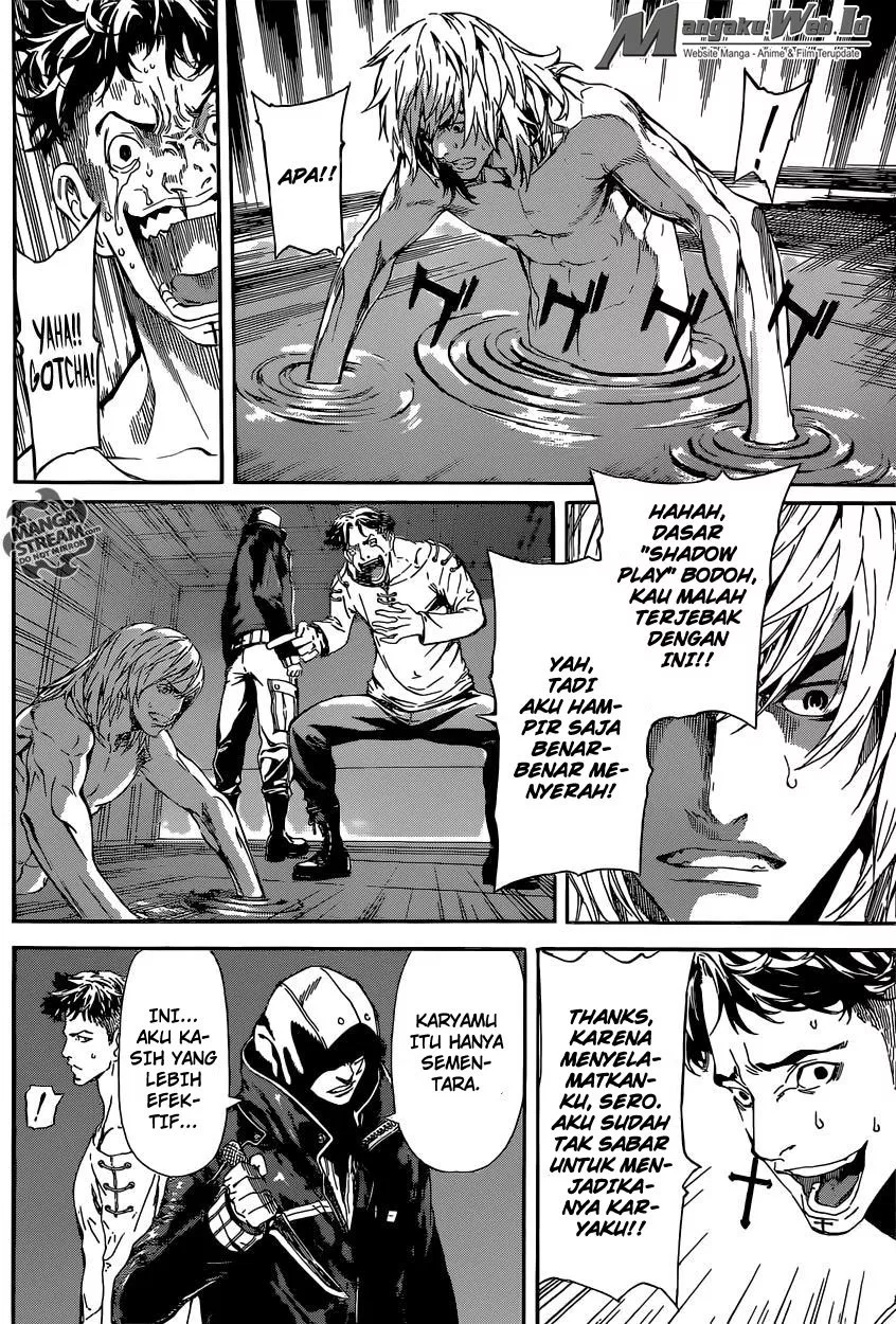 area-d-inou-ryouiki - Chapter: 85