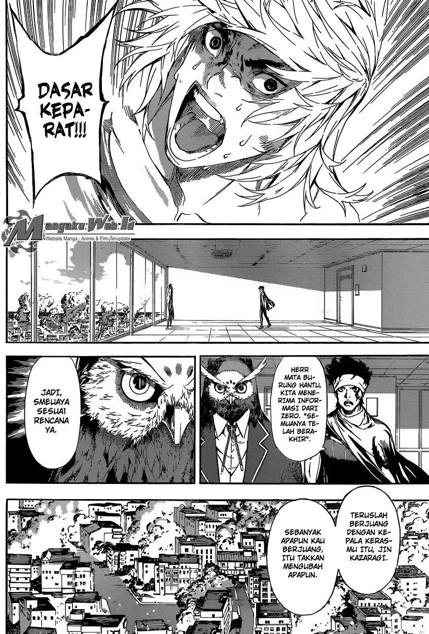 area-d-inou-ryouiki - Chapter: 85