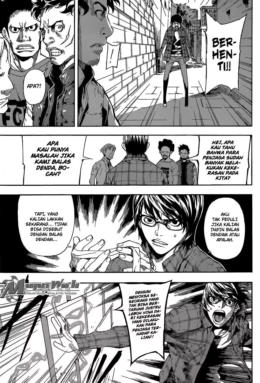 area-d-inou-ryouiki - Chapter: 85