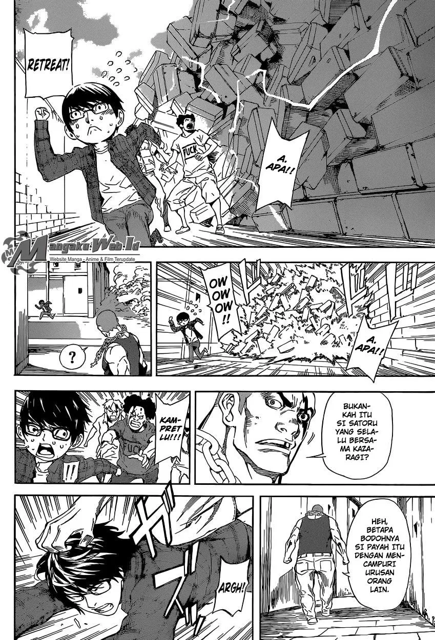 area-d-inou-ryouiki - Chapter: 85