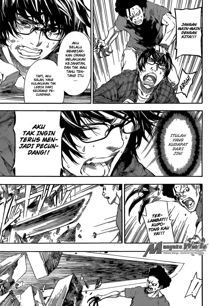 area-d-inou-ryouiki - Chapter: 85