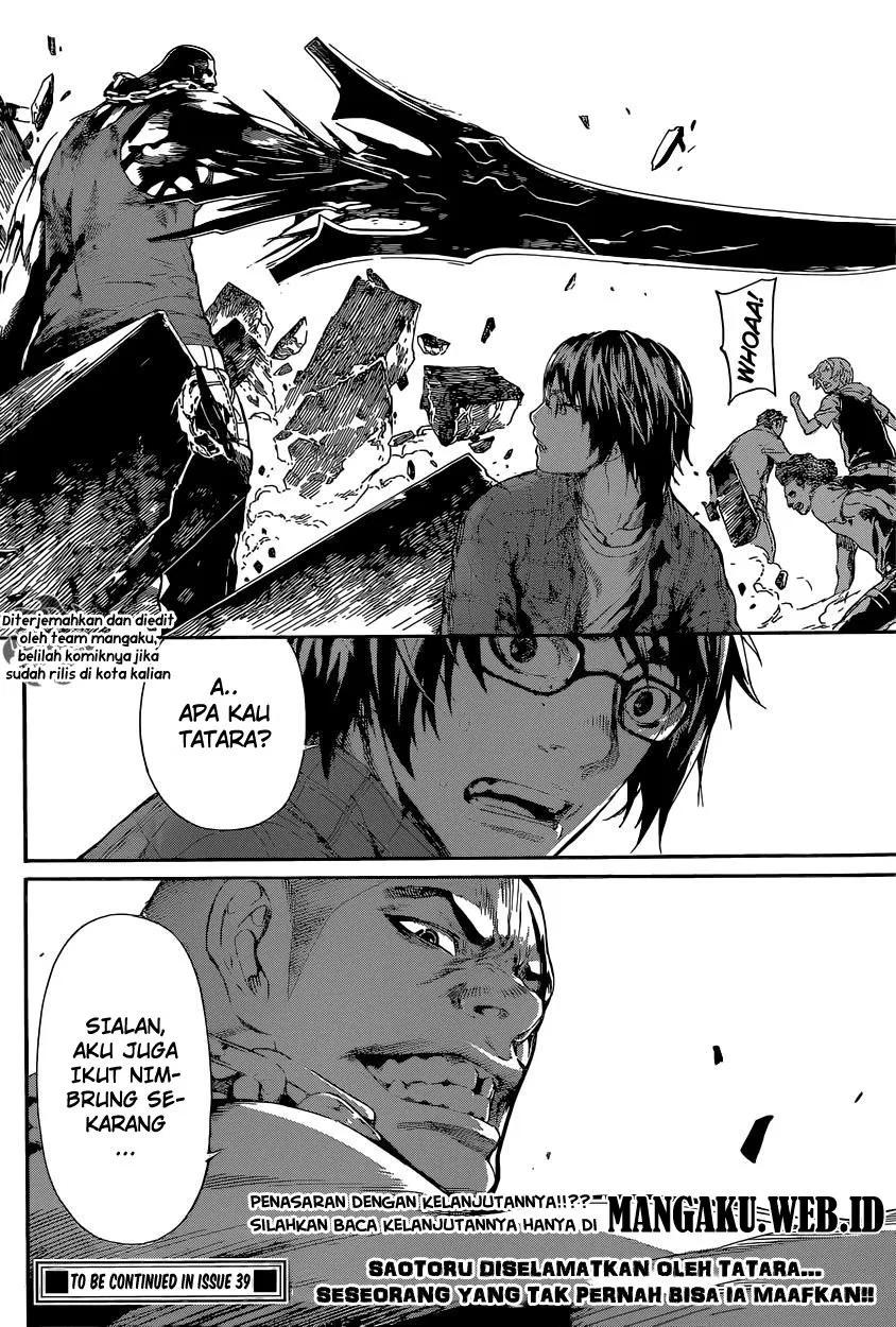 area-d-inou-ryouiki - Chapter: 85