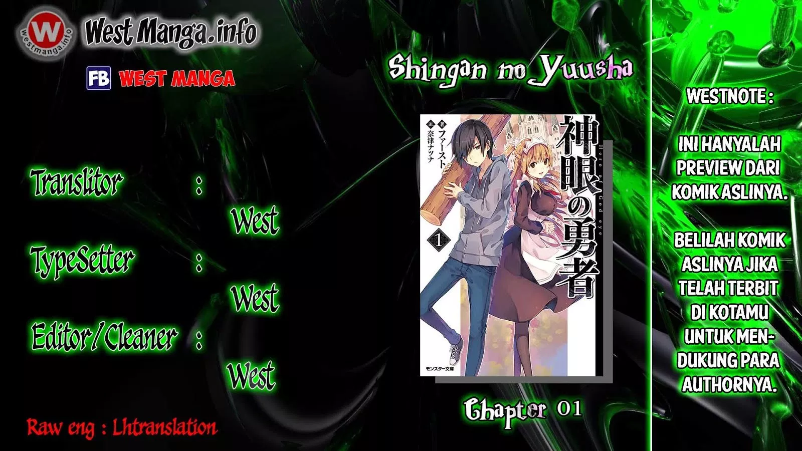 shingan-no-yuusha - Chapter: 1