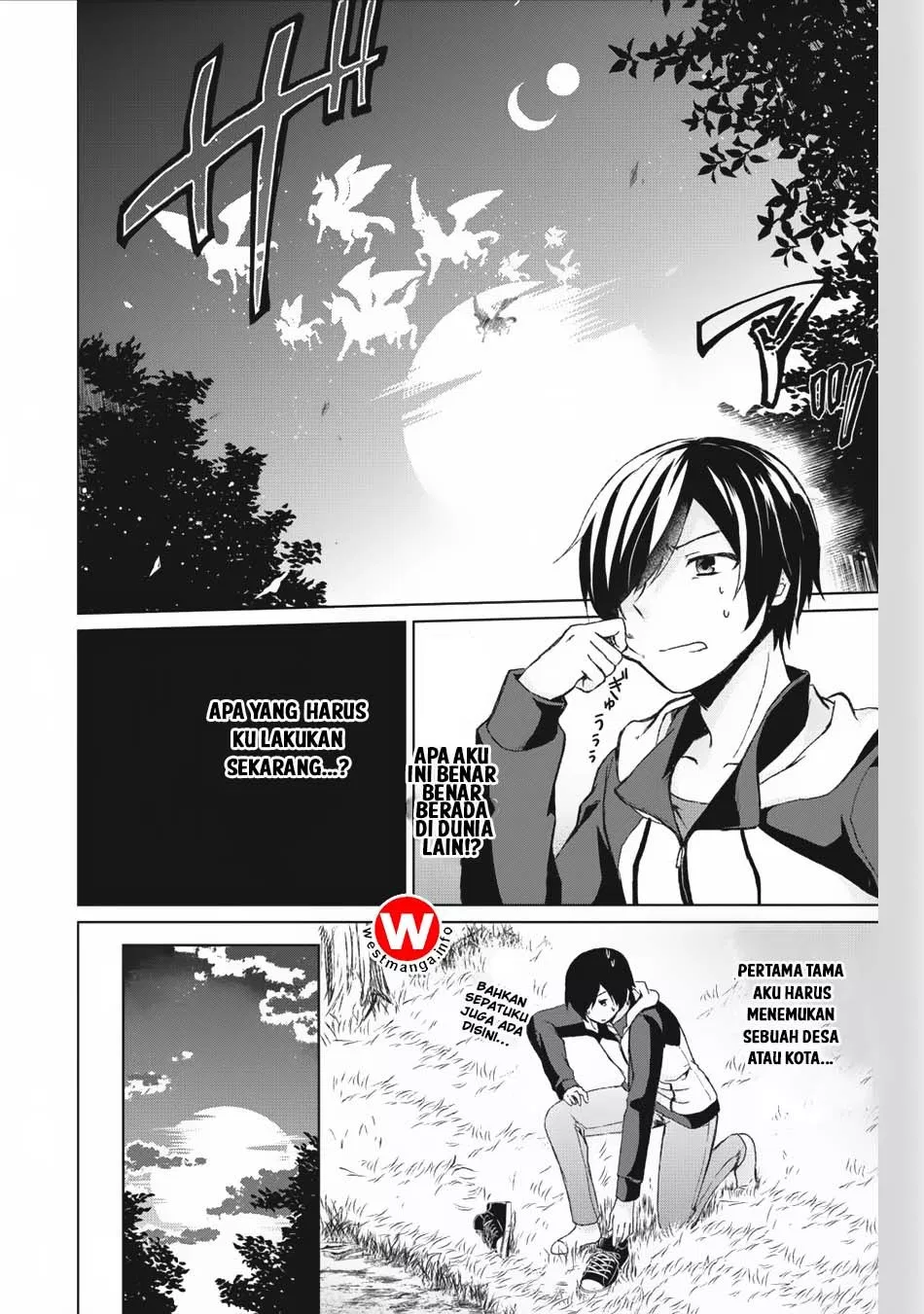 shingan-no-yuusha - Chapter: 1