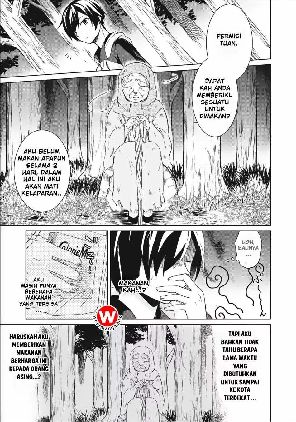 shingan-no-yuusha - Chapter: 1