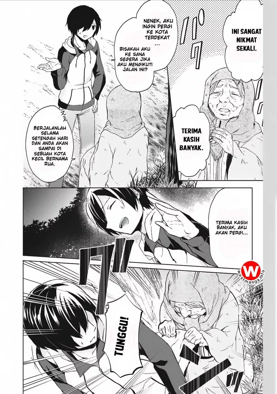 shingan-no-yuusha - Chapter: 1