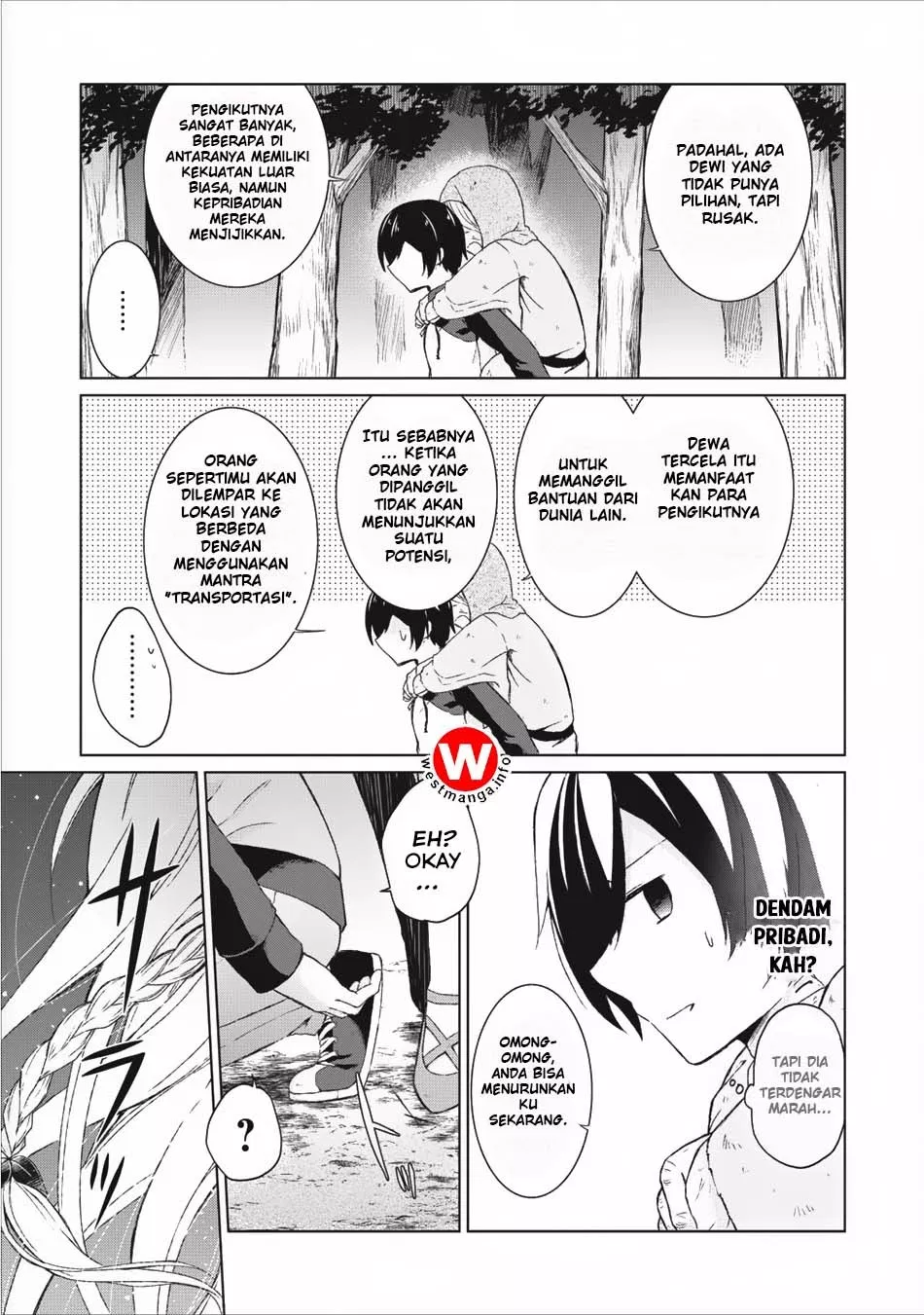 shingan-no-yuusha - Chapter: 1