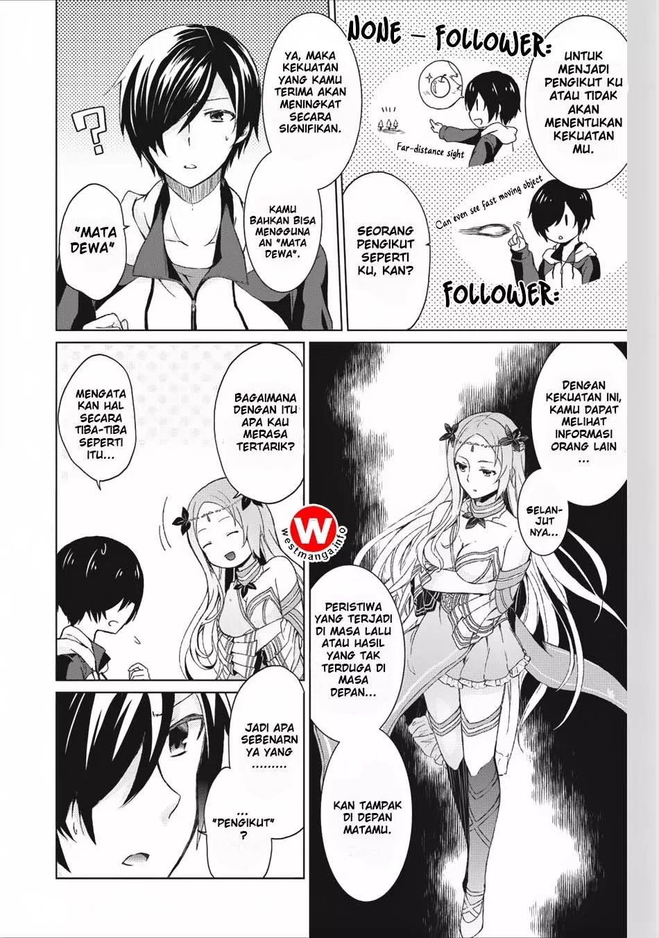 shingan-no-yuusha - Chapter: 1