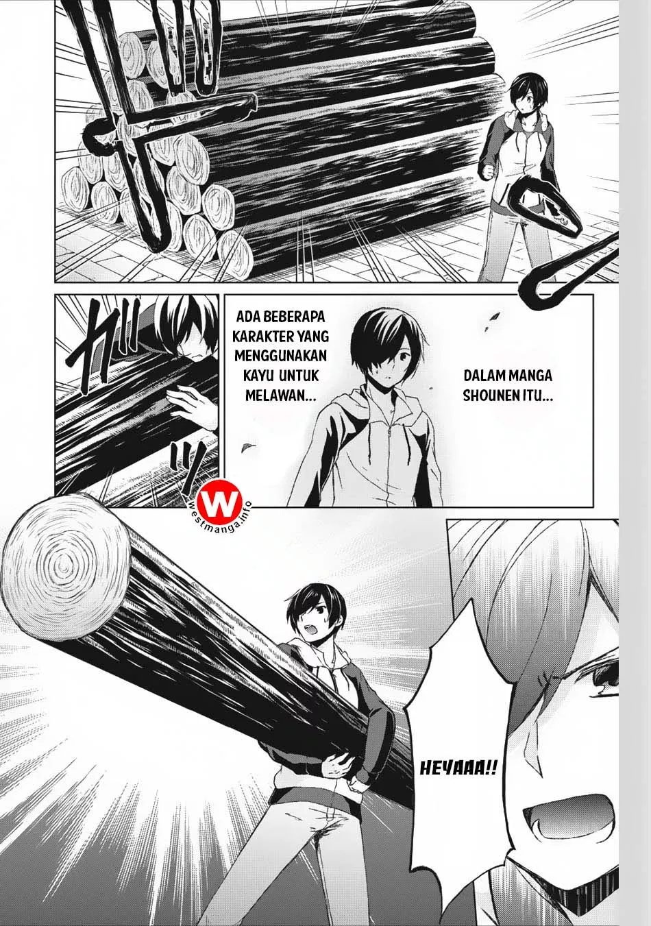 shingan-no-yuusha - Chapter: 1