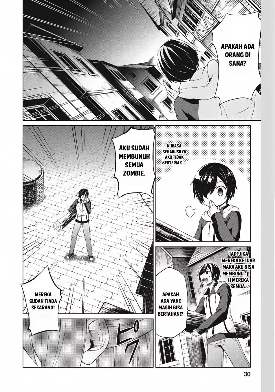 shingan-no-yuusha - Chapter: 1