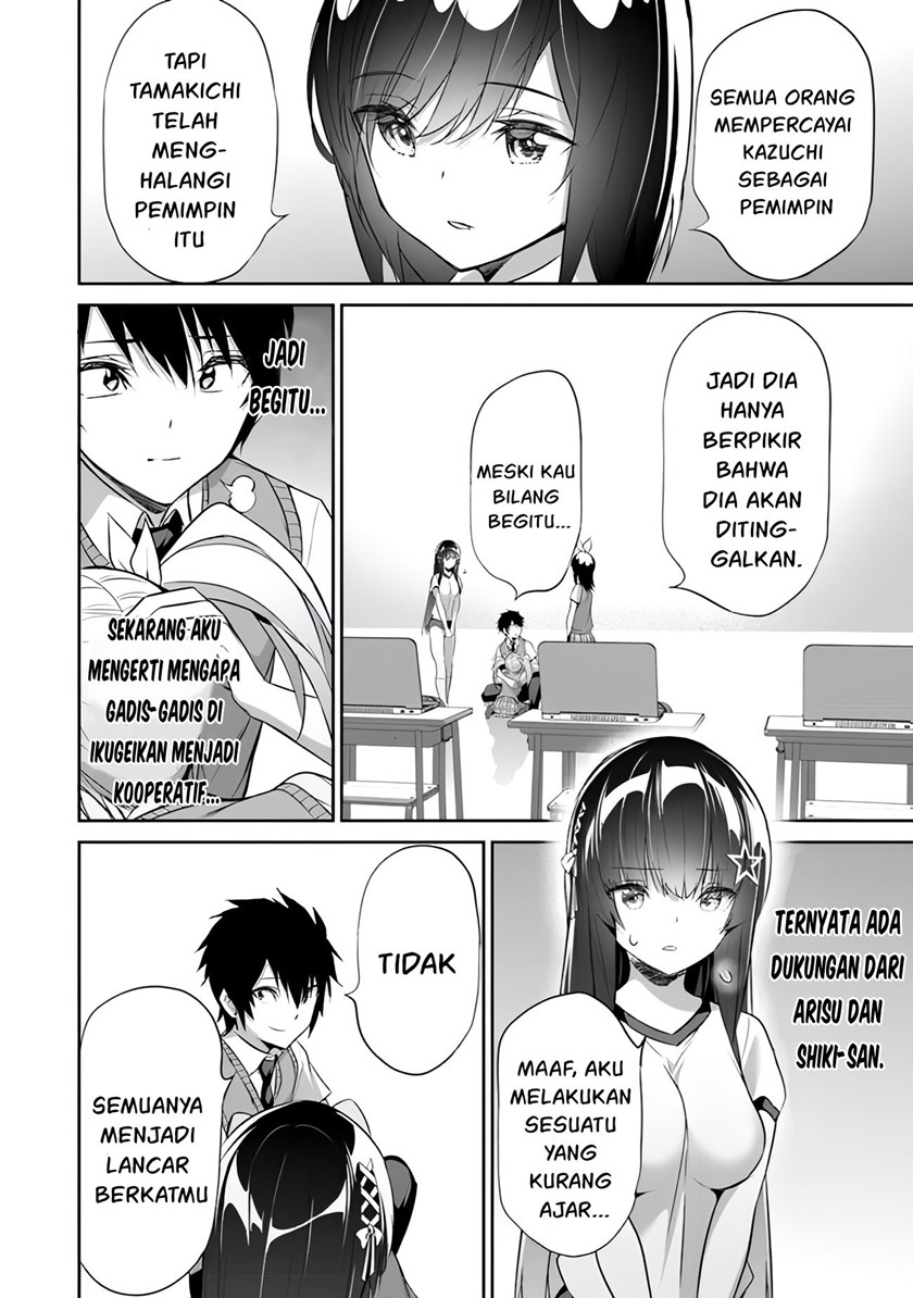 boku-wa-isekai-de-fuyo-mahou-to-shoukan-mahou-wo-tenbin-ni-kakeru - Chapter: 11