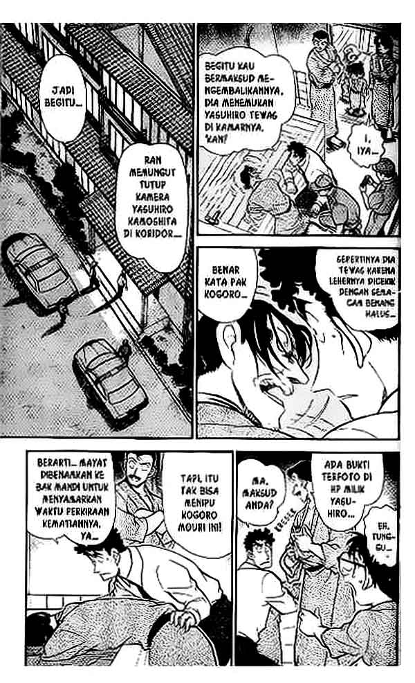 detective-conan - Chapter: 402