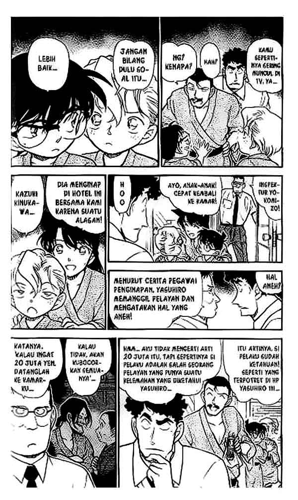 detective-conan - Chapter: 402