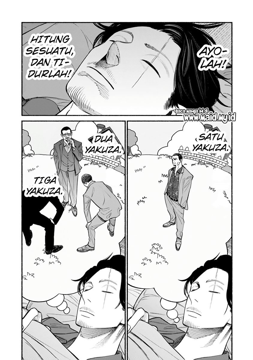 gokushufudou-the-way-of-the-house-husband - Chapter: 53