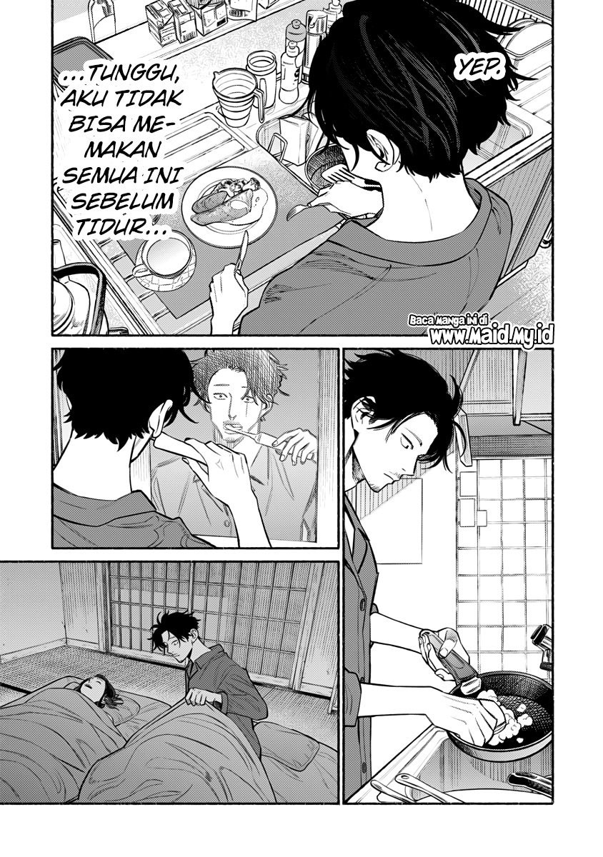 gokushufudou-the-way-of-the-house-husband - Chapter: 53